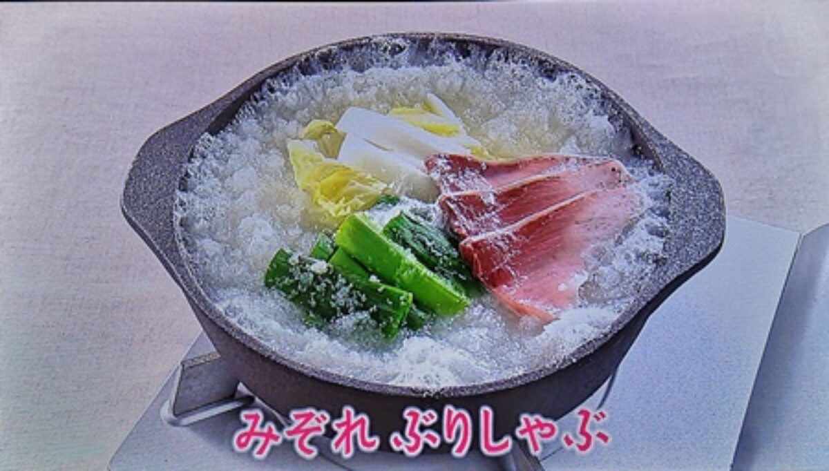 きょうの料理 みぞれぶりしゃぶ の作り方 技あり いつもの食材で極上鍋 2 17 凛とした暮らし 凛々と