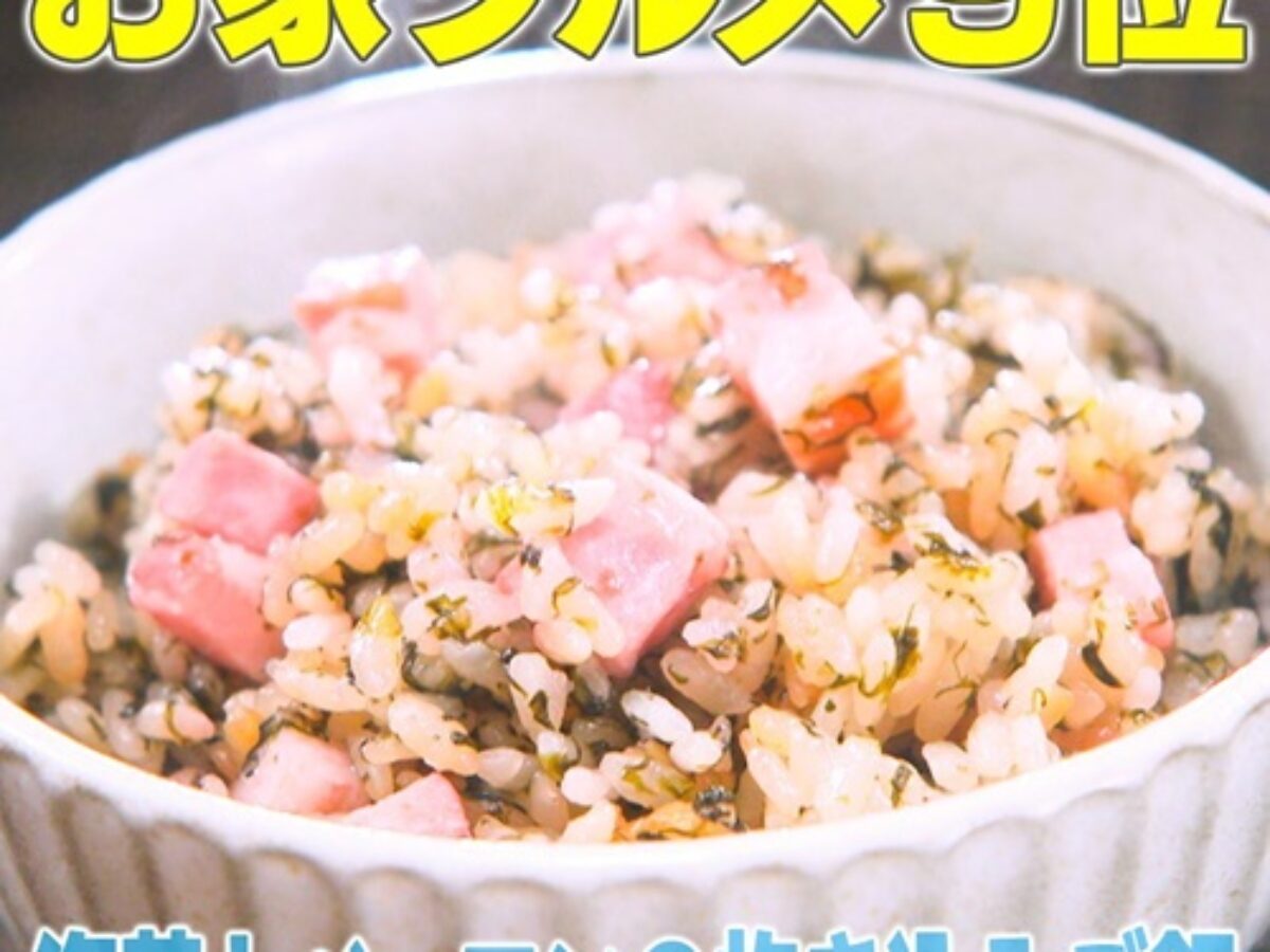 家事ヤロウ 海苔とベーコンの炊き込みご飯 の作り方 おうちグルメベスト10 5 13 凛とした暮らし 凛々と