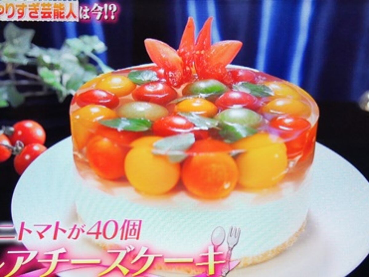 有吉ゼミ 氷川きよし 新感覚レアチーズケーキ の作り方 料理やり過ぎ芸人は今 6 8 凛とした暮らし 凛々と