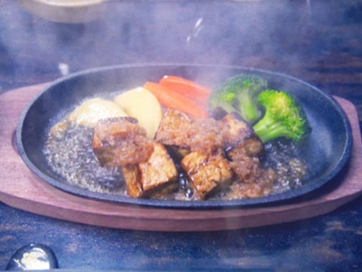 家政夫のミタゾノ2 お肉のようなお豆腐ステーキ の作り方 第4話 家事情報 18 5 11 凛とした暮らし 凛々と