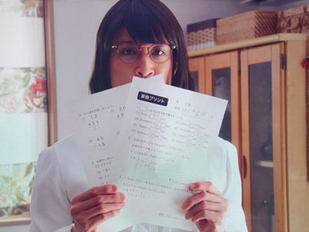 家政夫のミタゾノ4】第5話「紙にこぼれたコーヒー染みの取り方」ミタゾノ直伝の家事テク(2020.7.3) | 凛とした暮らし〜凛々と〜