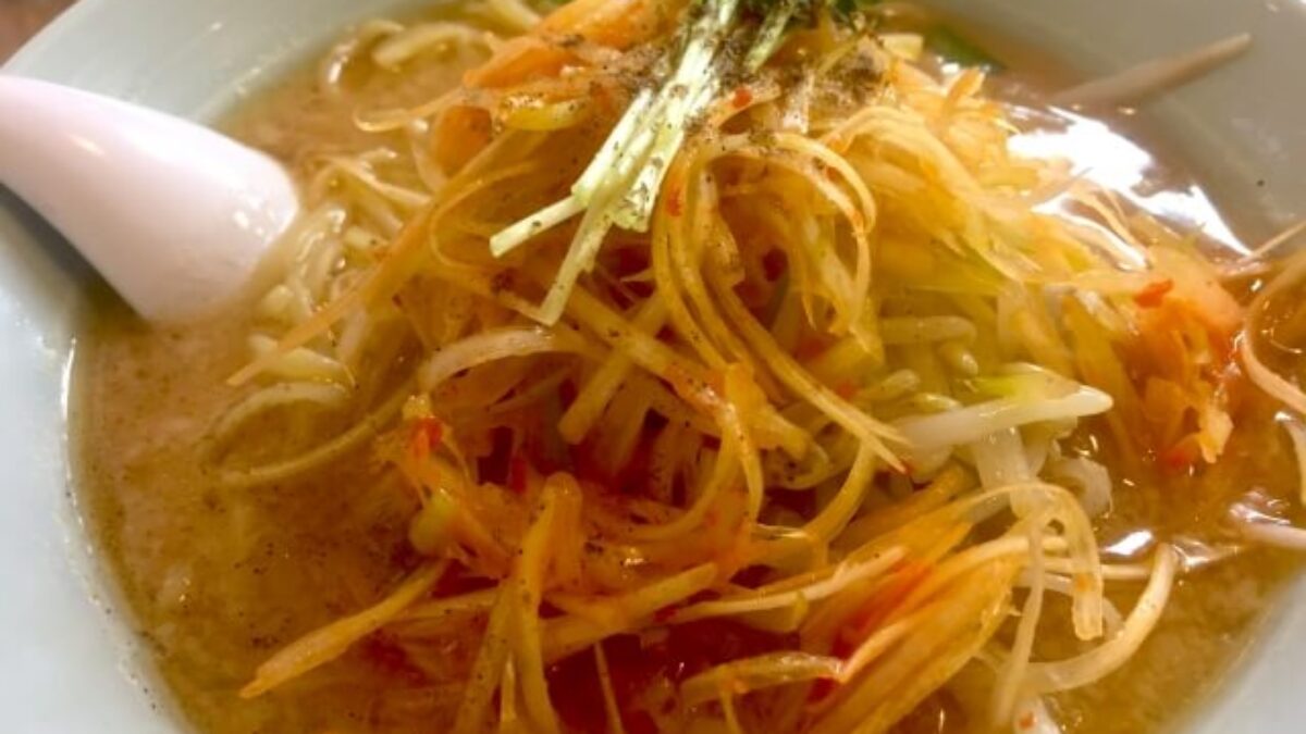 鬼旨ラーメンgp 酢辣 スーラー 担々麺の作り方 エイトブリッジ別府作 辛ラーメンで袋麺簡単アレンジレシピ 凛とした暮らし 凛々と