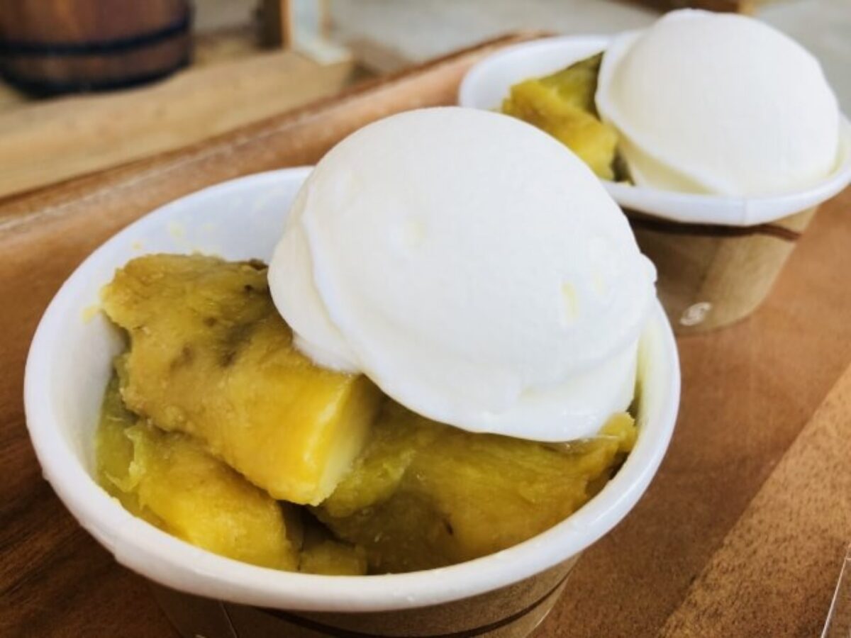 相葉マナブ 焼き芋のアイスの作り方 千葉のさつまいも シルクスイーツ 旬の産地ごはんスイーツレシピ 凛とした暮らし 凛々と