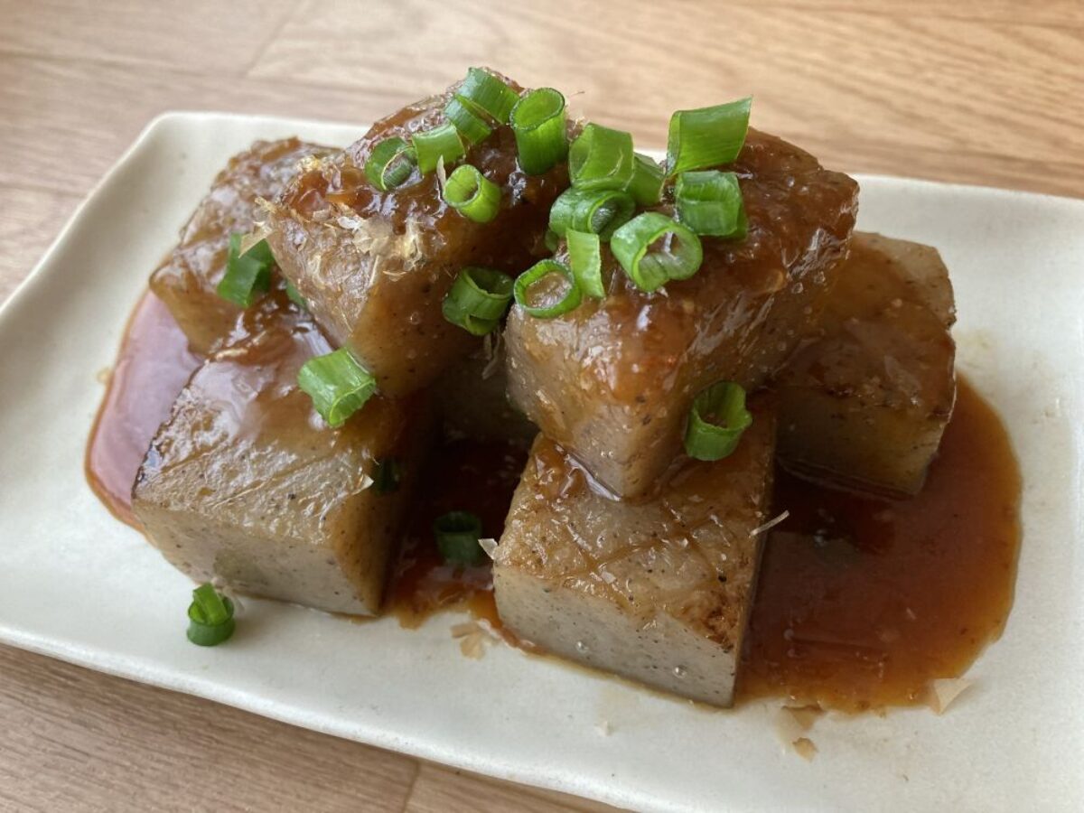 ソレダメ こんにゃくステーキの作り方 業務スーパーの大容量使い切りアイデアレシピ 凛とした暮らし 凛々と