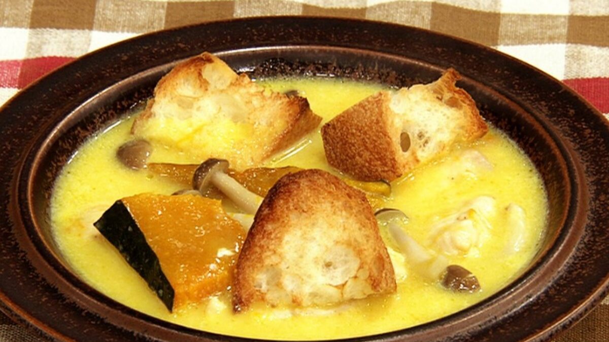 きょうの料理】かぼちゃとパンのクリームチキンスープの作り方。有賀薫